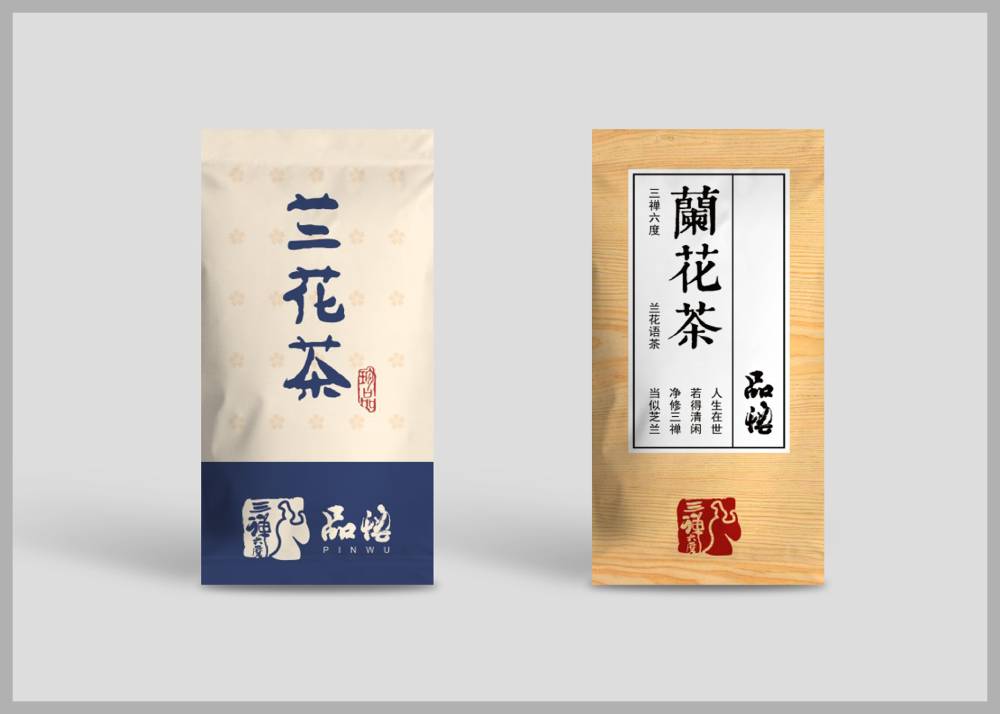 沧源食品包装设计：安全为本，体验为王，守护城市美食产业根基